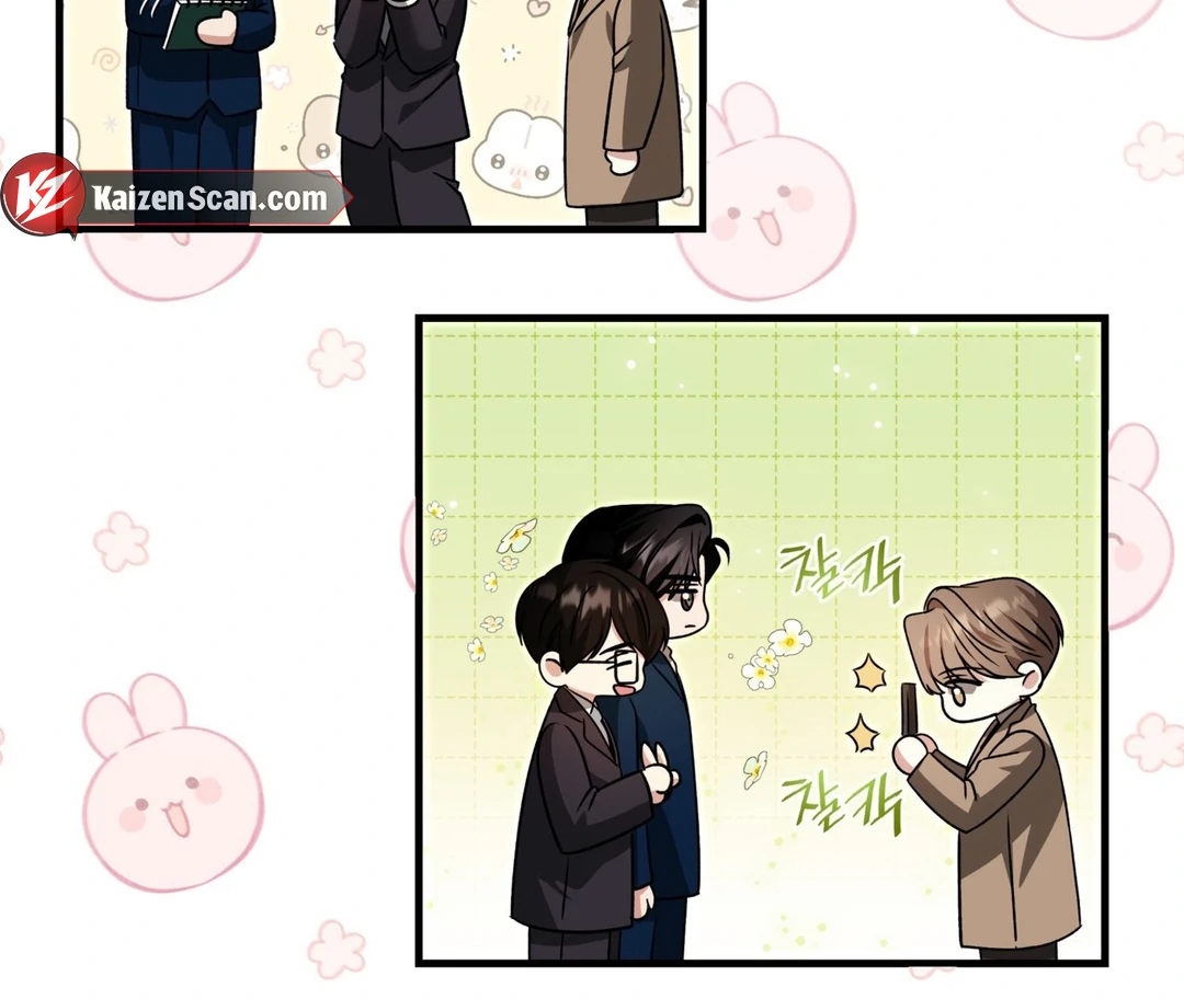 Expiration Date - Chapter 12 Page 41