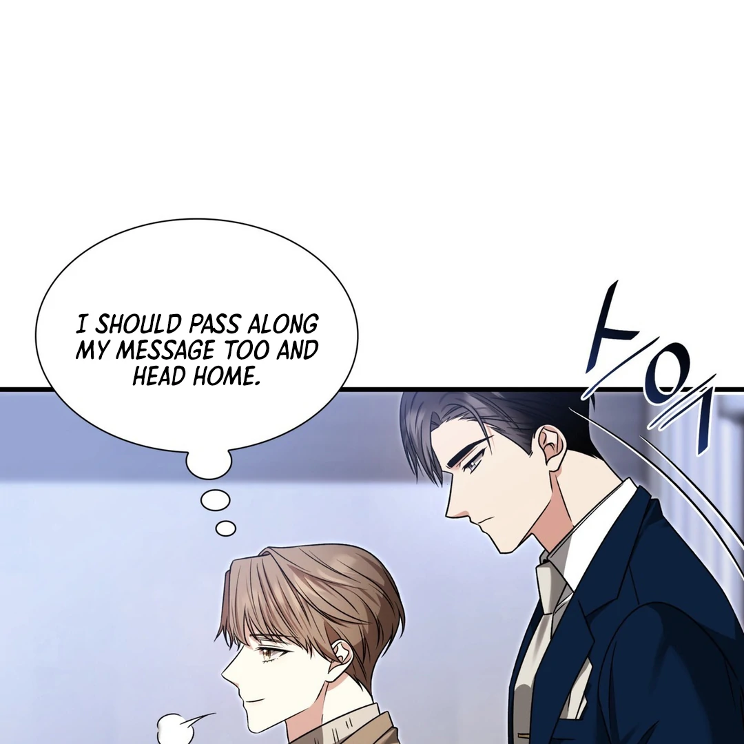 Expiration Date - Chapter 12 Page 44