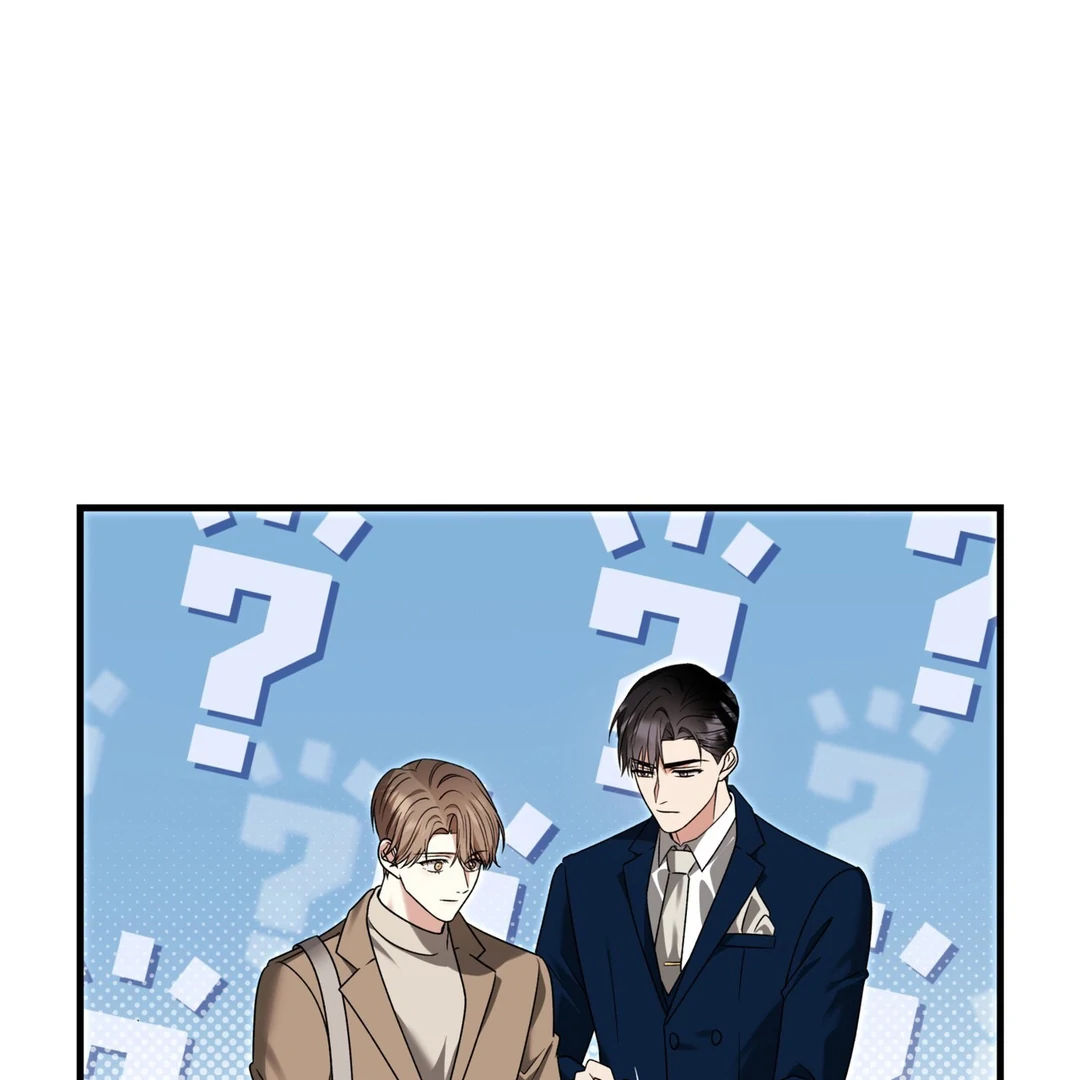 Expiration Date - Chapter 12 Page 46