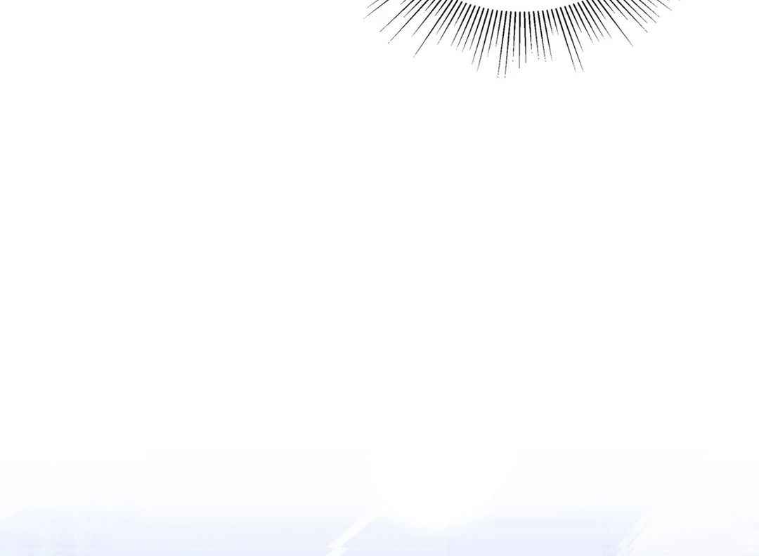 Expiration Date - Chapter 12 Page 54