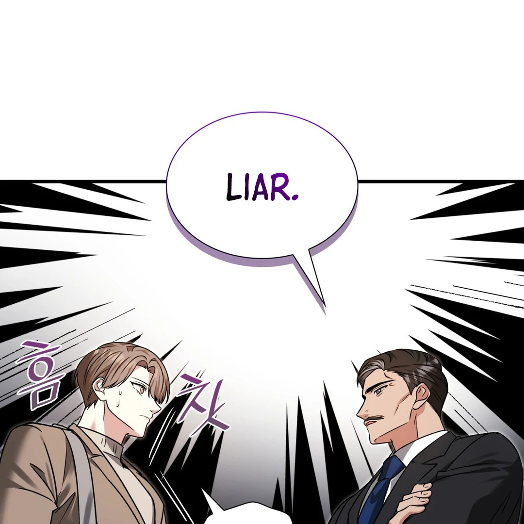 Expiration Date - Chapter 12 Page 60