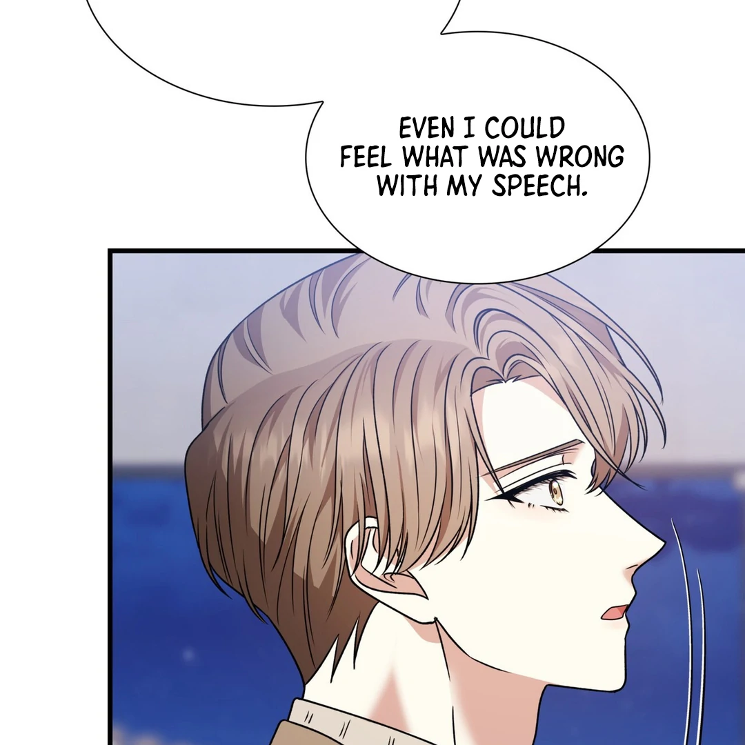 Expiration Date - Chapter 12 Page 65
