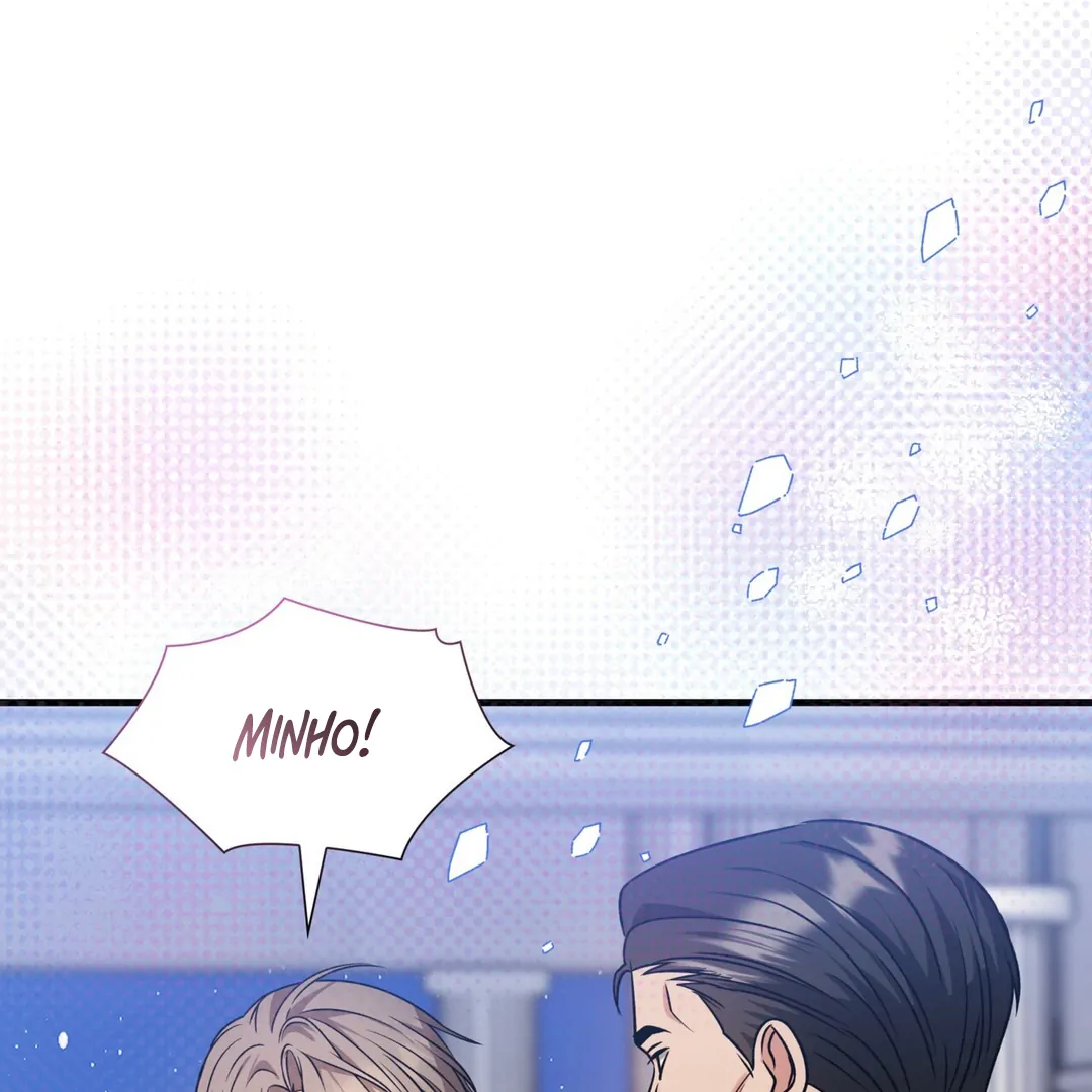 Expiration Date - Chapter 12 Page 77