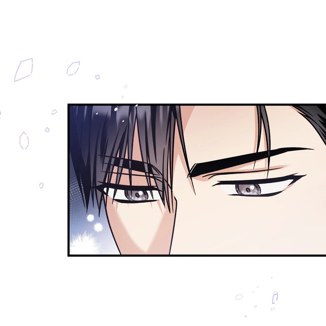 Expiration Date - Chapter 12 Page 84