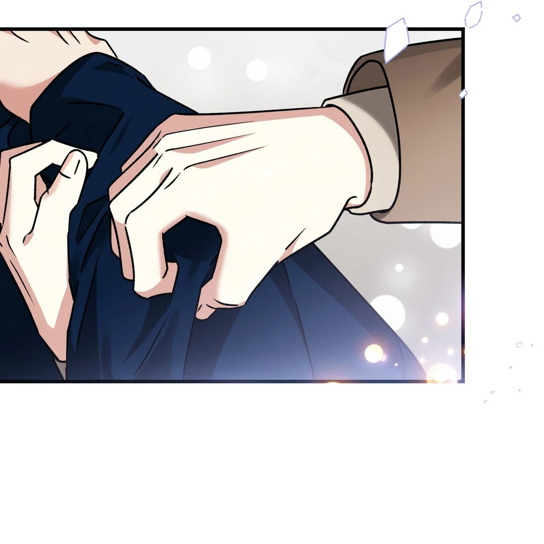 Expiration Date - Chapter 12 Page 85