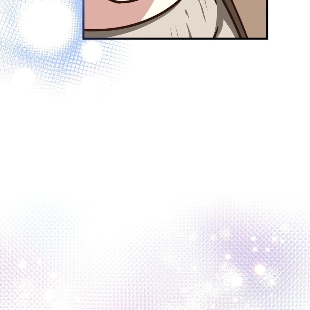 Expiration Date - Chapter 12 Page 94