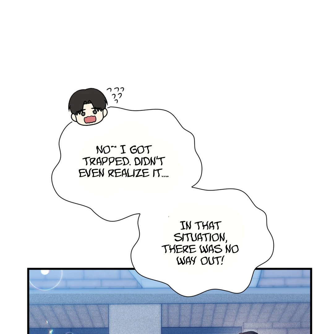 Expiration Date - Chapter 13 Page 112