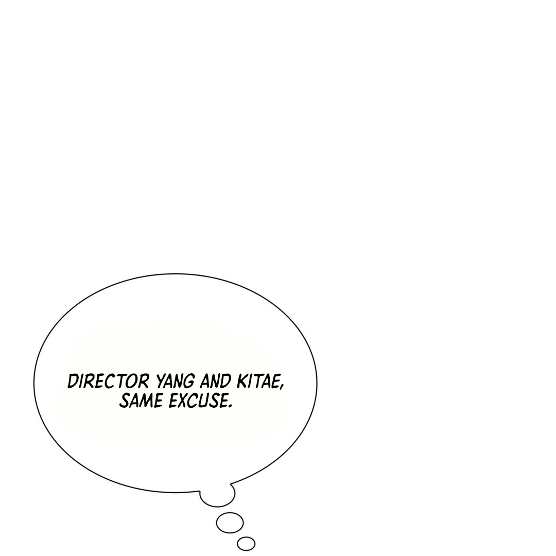 Expiration Date - Chapter 13 Page 114