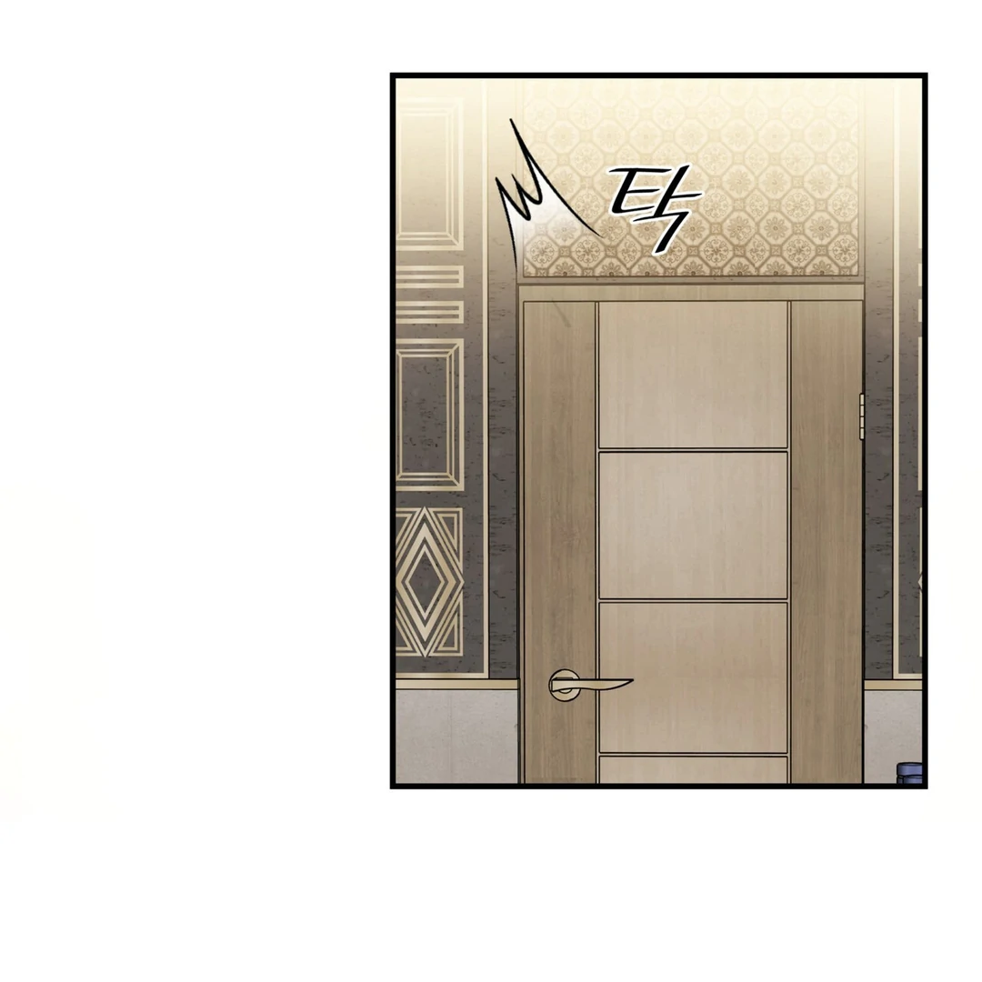 Expiration Date - Chapter 13 Page 130