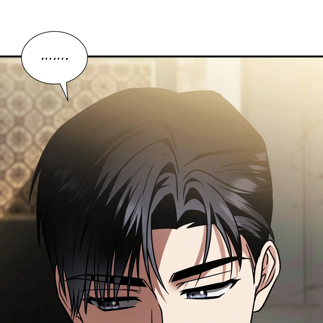 Expiration Date - Chapter 13 Page 134