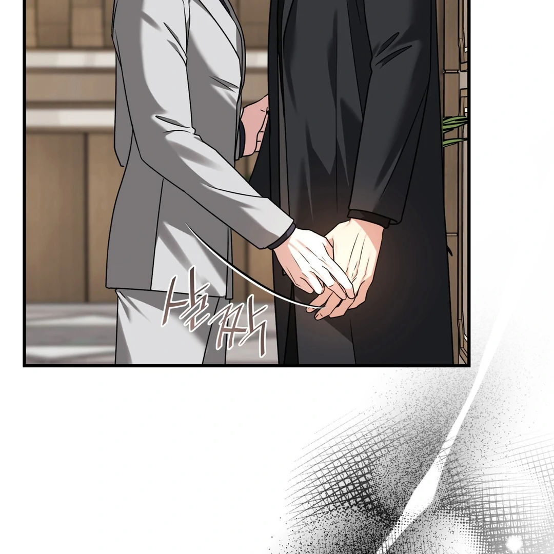 Expiration Date - Chapter 13 Page 144
