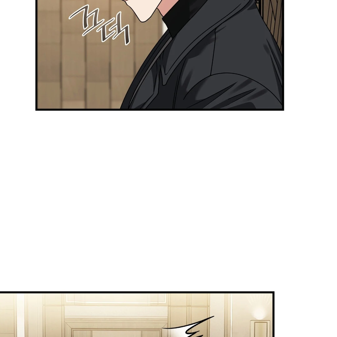Expiration Date - Chapter 13 Page 148