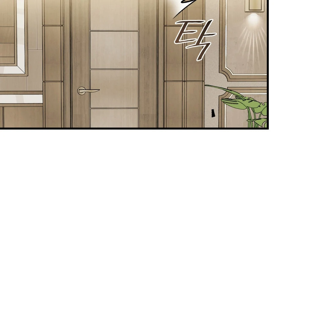 Expiration Date - Chapter 13 Page 149