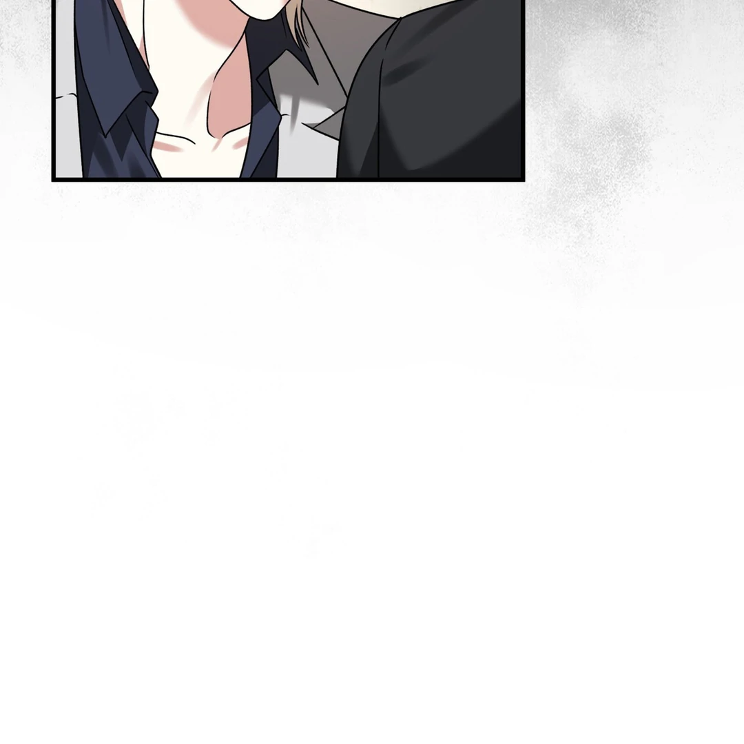 Expiration Date - Chapter 13 Page 156
