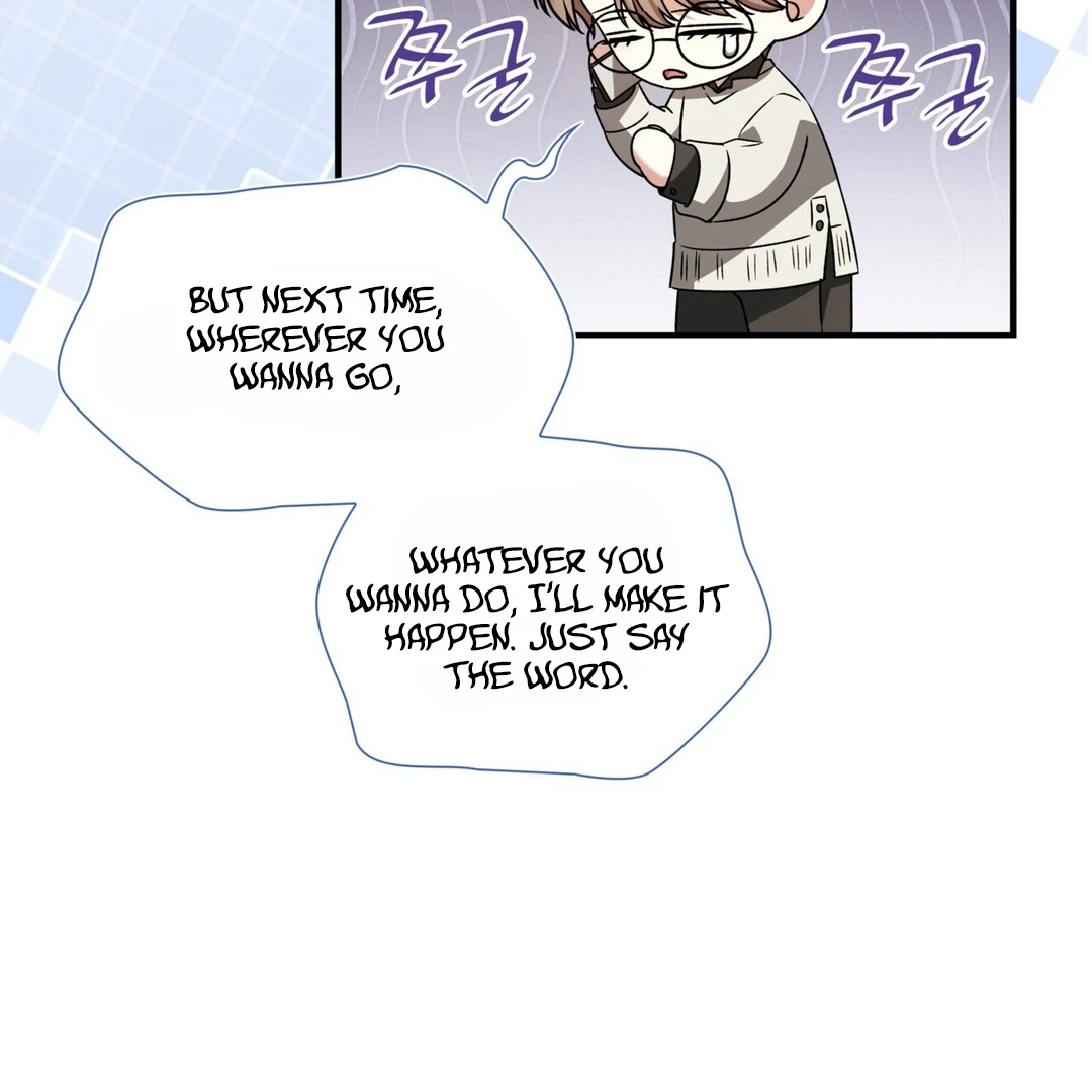 Expiration Date - Chapter 13 Page 17