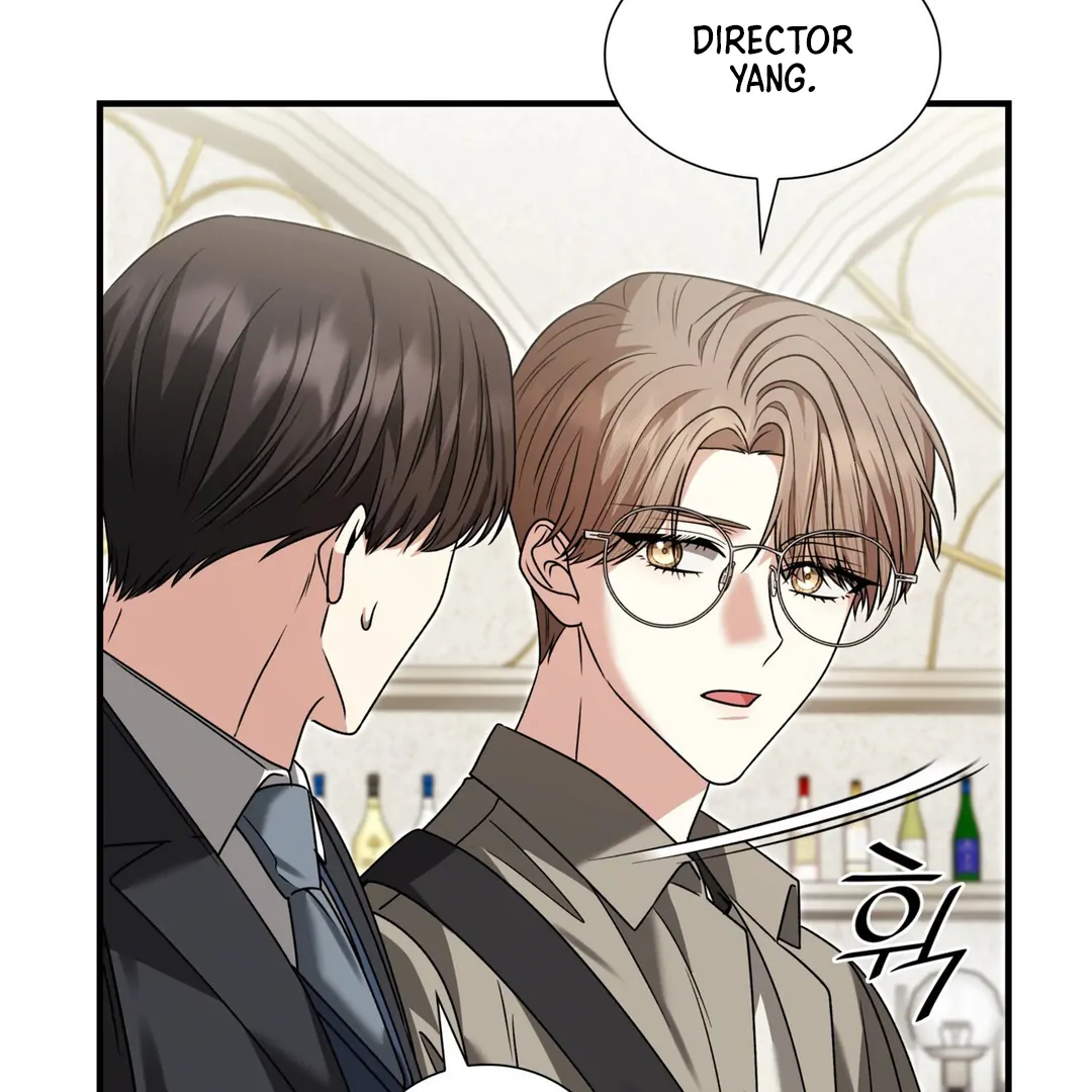 Expiration Date - Chapter 13 Page 51