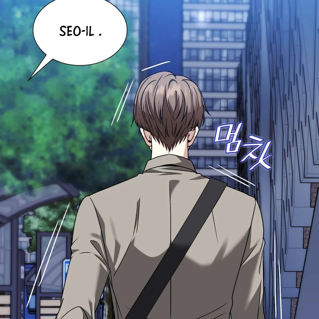 Expiration Date - Chapter 13 Page 60