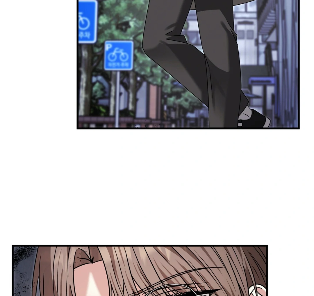Expiration Date - Chapter 13 Page 68