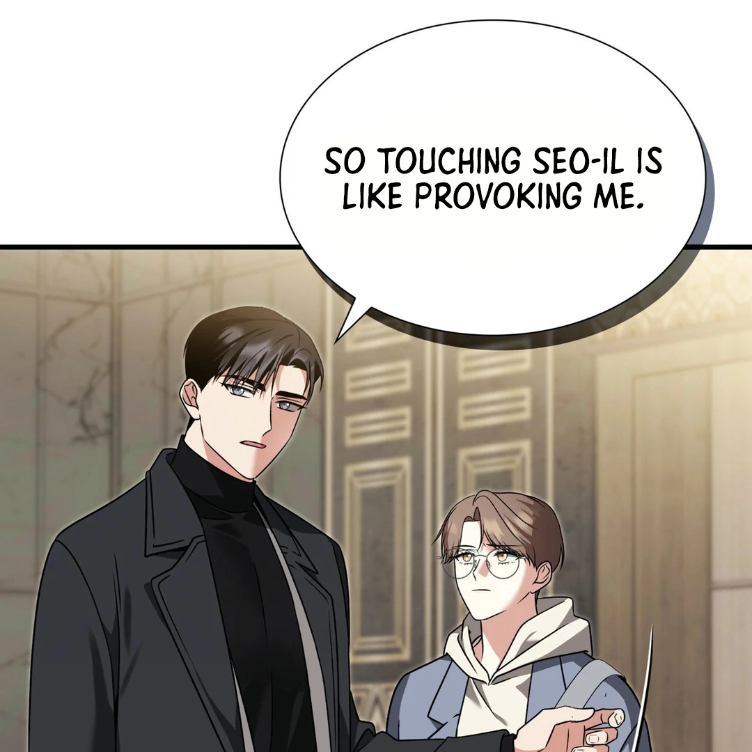 Expiration Date - Chapter 14 Page 102