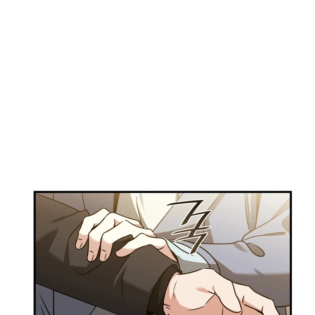 Expiration Date - Chapter 14 Page 104