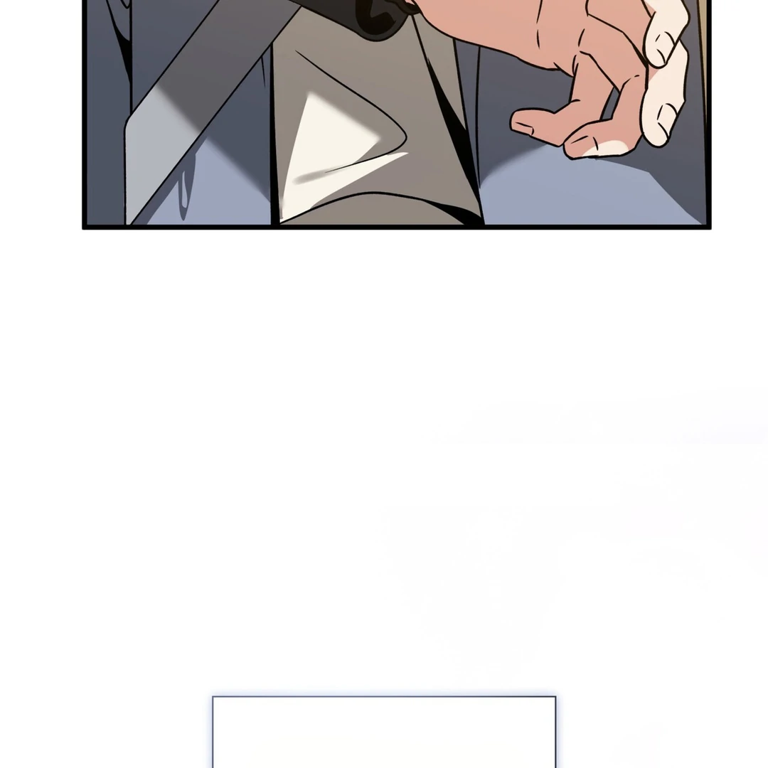 Expiration Date - Chapter 14 Page 105
