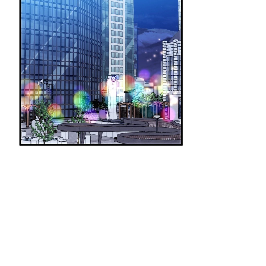 Expiration Date - Chapter 14 Page 117