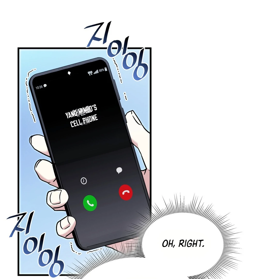 Expiration Date - Chapter 14 Page 12