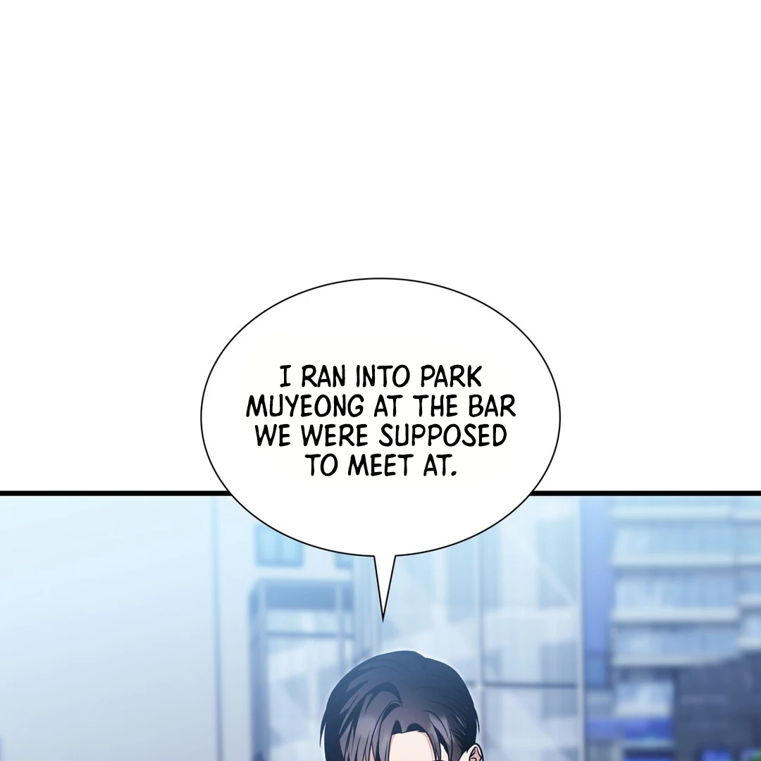 Expiration Date - Chapter 14 Page 120