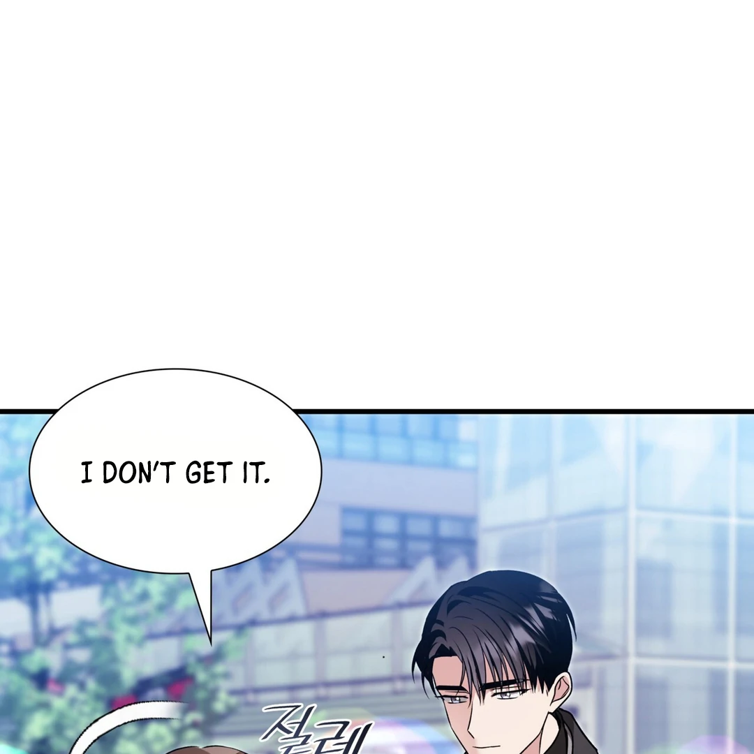 Expiration Date - Chapter 14 Page 128