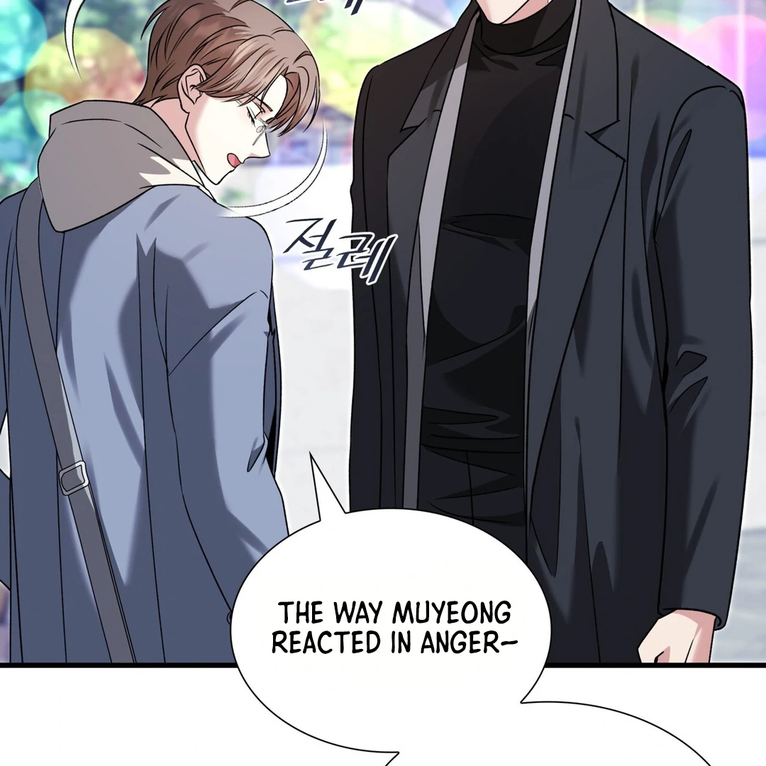 Expiration Date - Chapter 14 Page 129