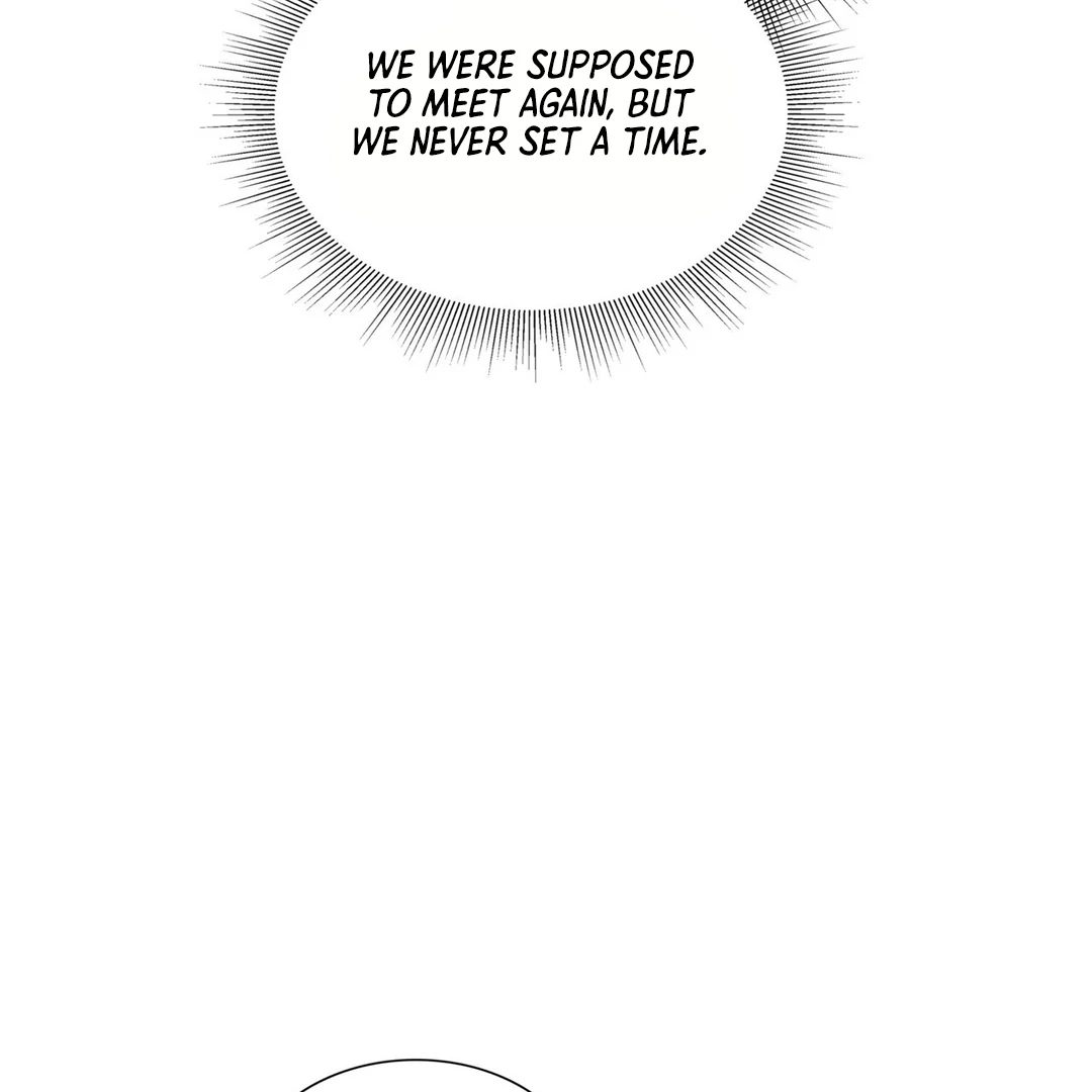 Expiration Date - Chapter 14 Page 13