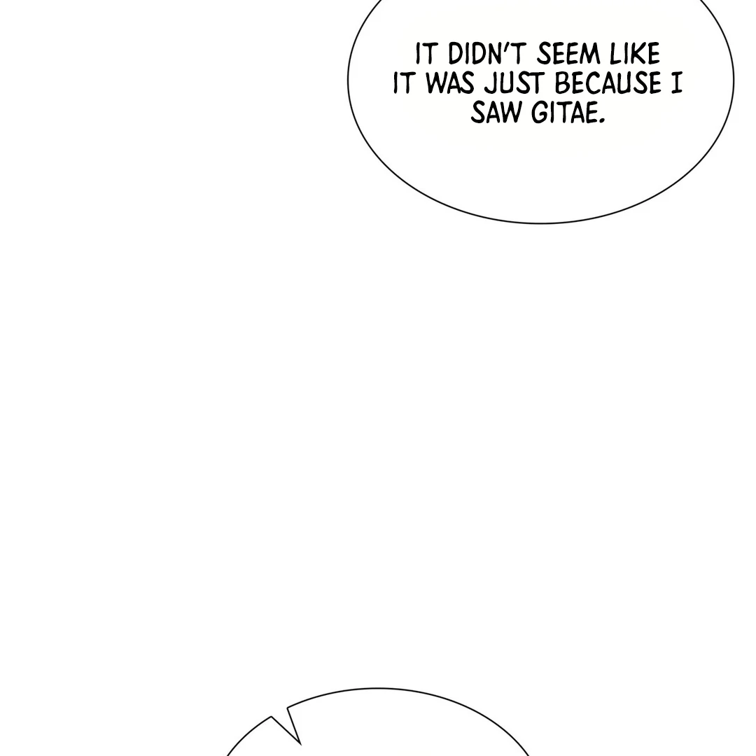 Expiration Date - Chapter 14 Page 130
