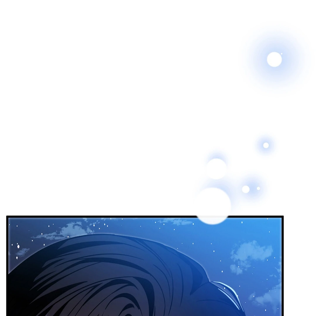 Expiration Date - Chapter 14 Page 168