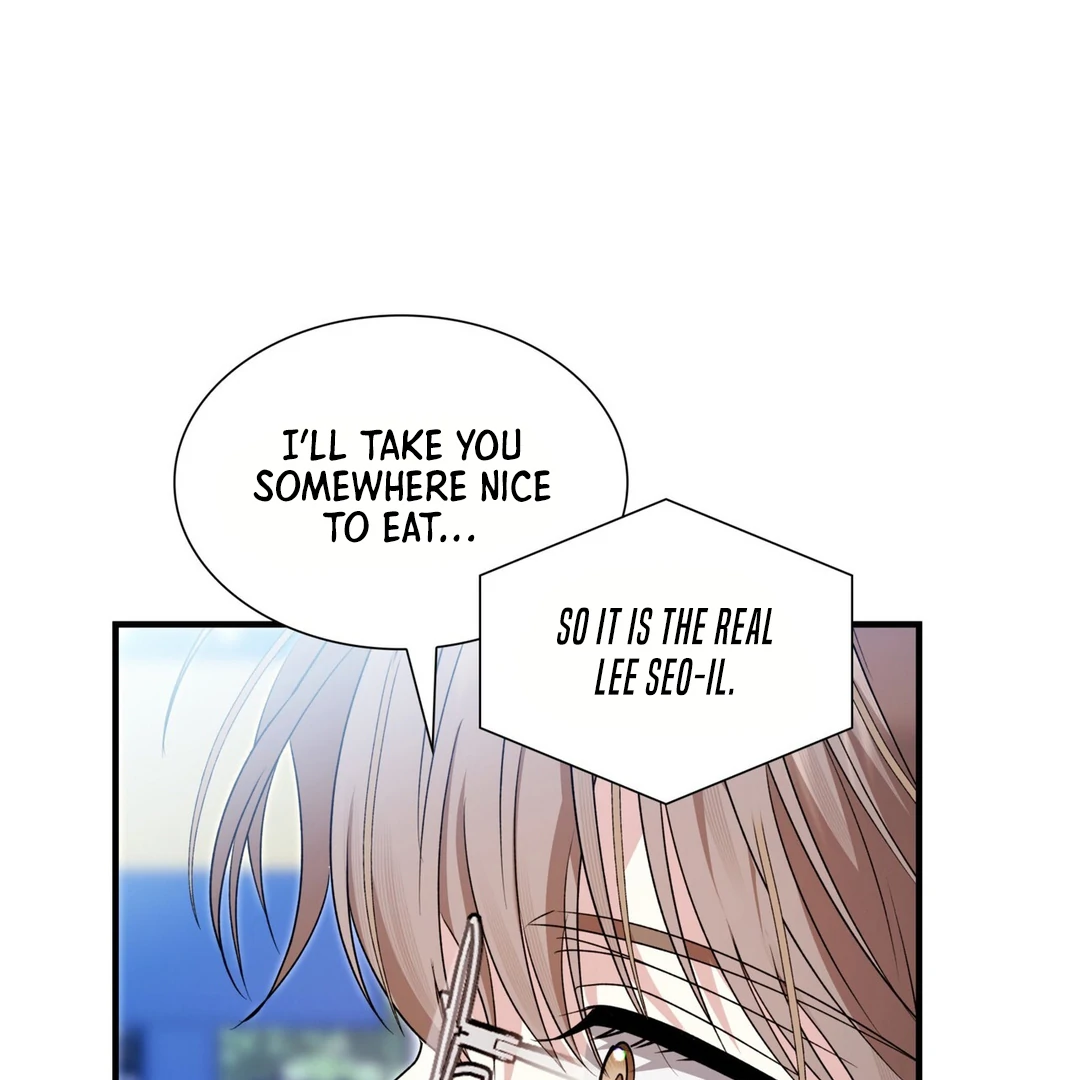 Expiration Date - Chapter 14 Page 18