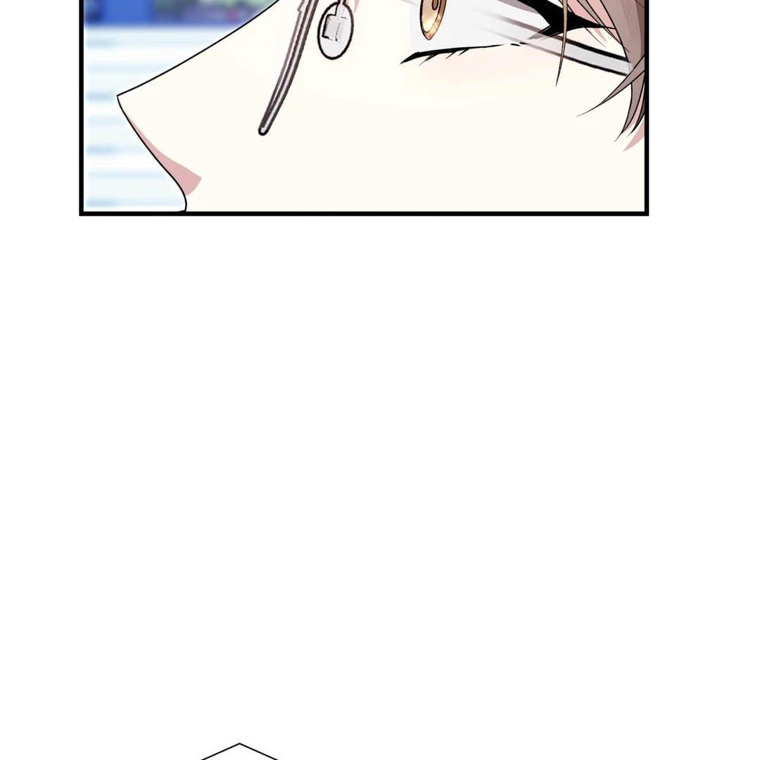 Expiration Date - Chapter 14 Page 19