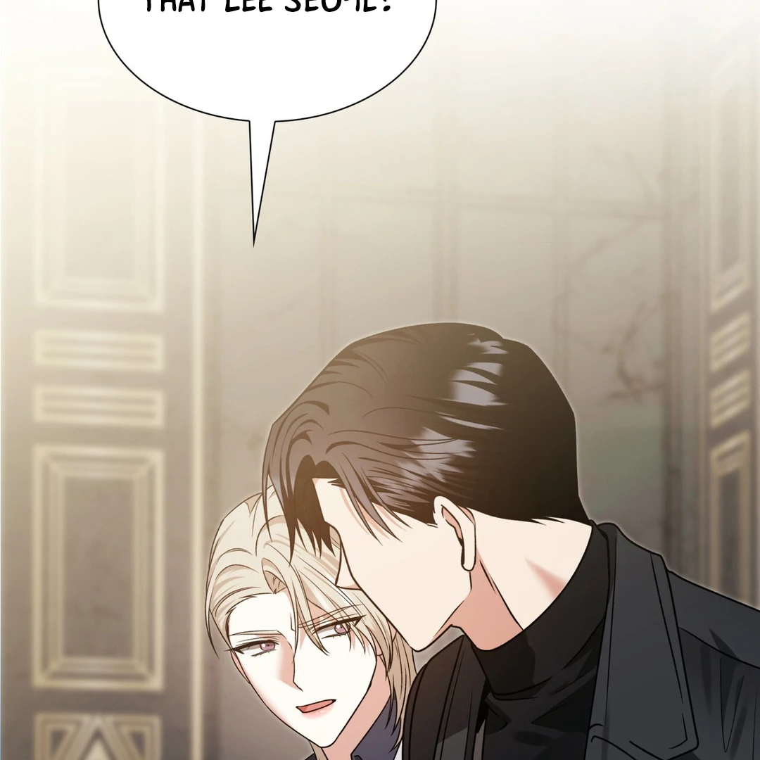 Expiration Date - Chapter 14 Page 4