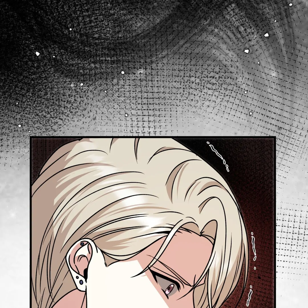 Expiration Date - Chapter 14 Page 49