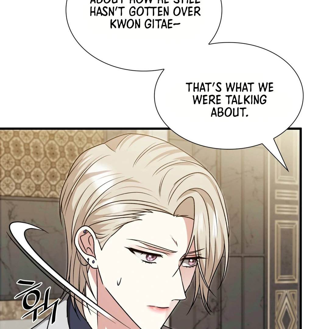 Expiration Date - Chapter 14 Page 58