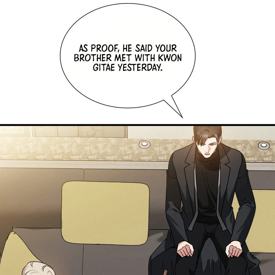 Expiration Date - Chapter 14 Page 62