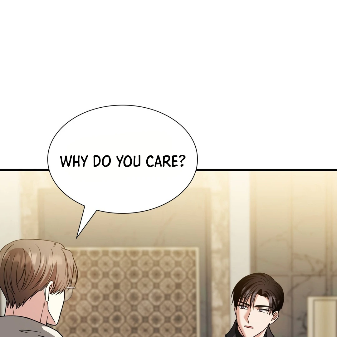 Expiration Date - Chapter 14 Page 70
