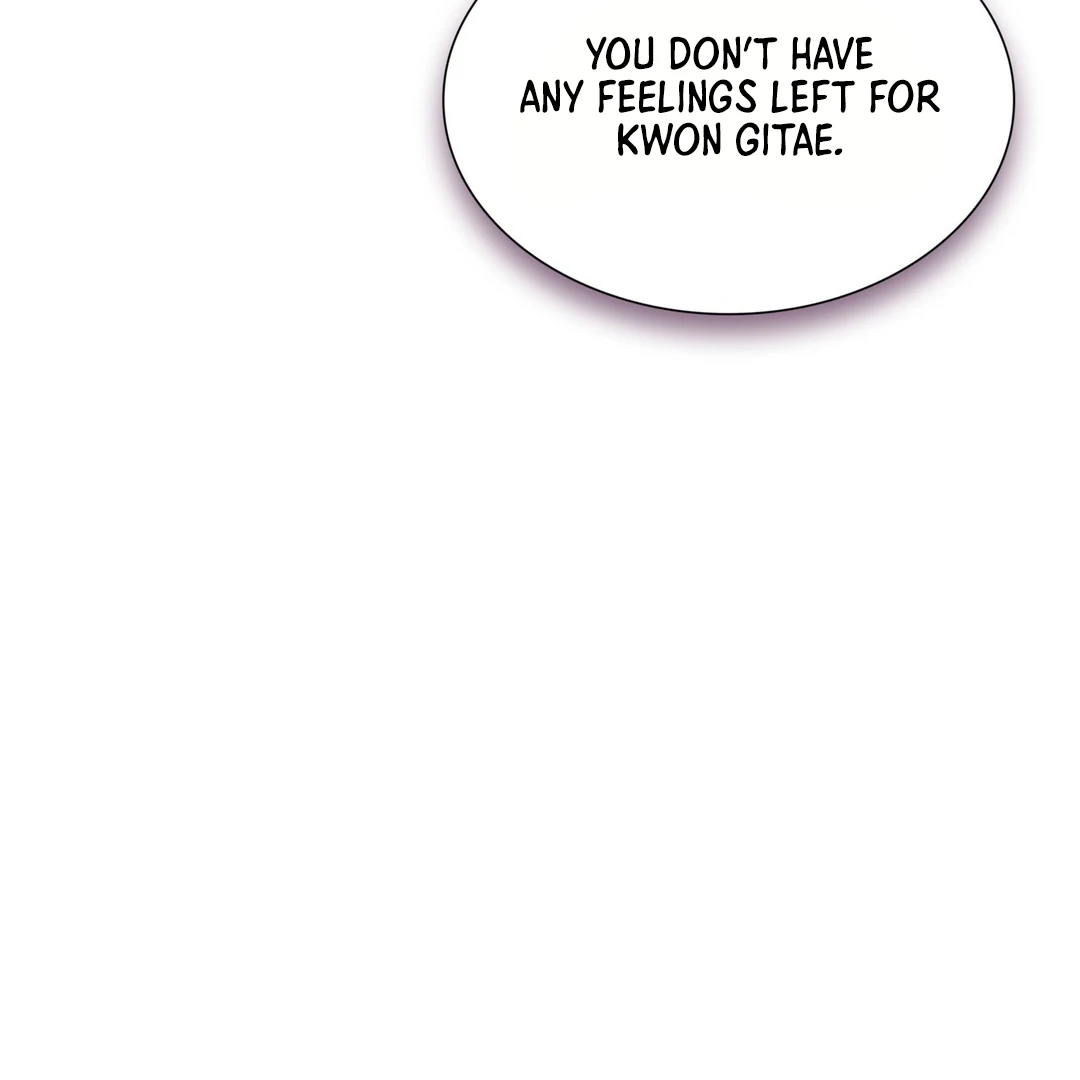 Expiration Date - Chapter 14 Page 74
