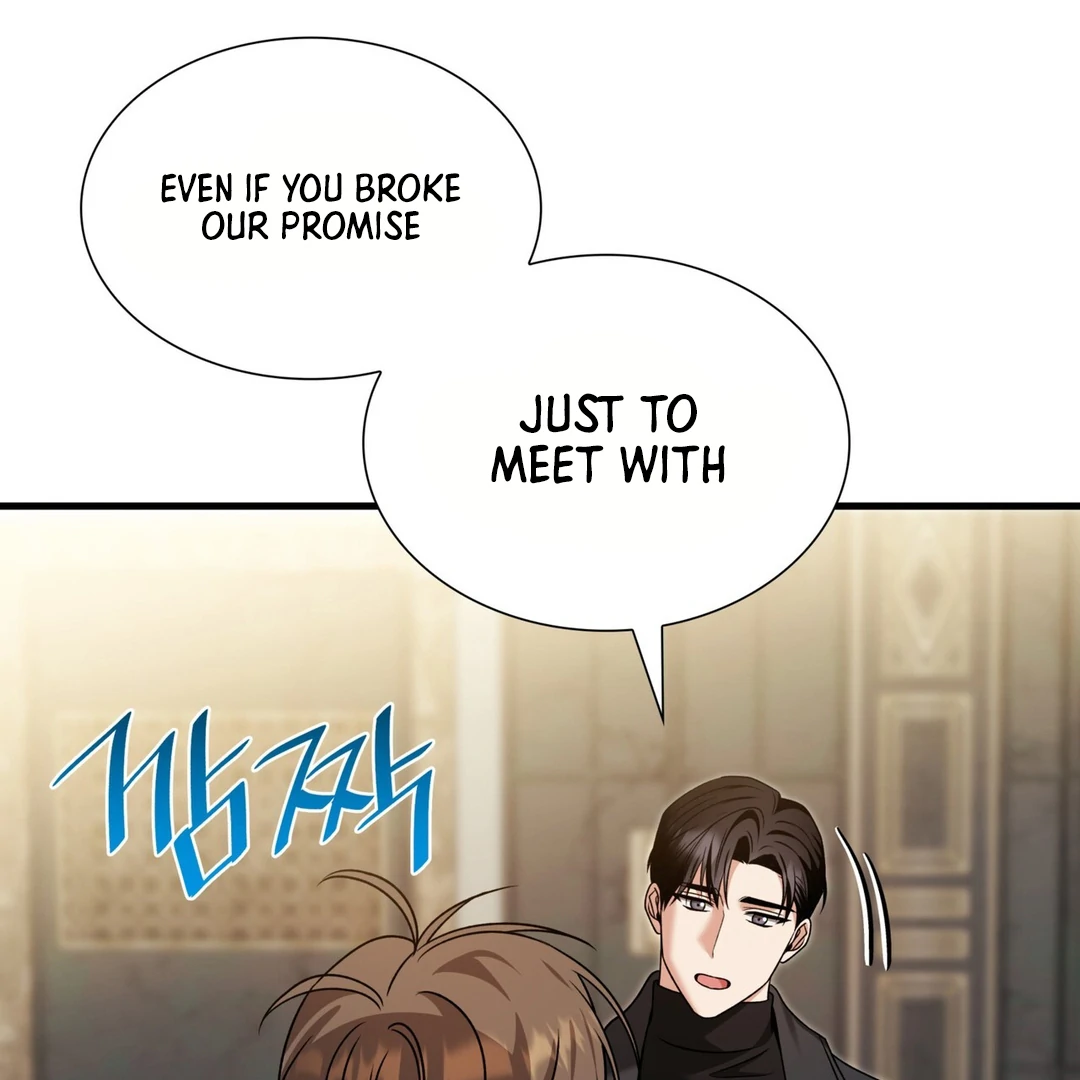 Expiration Date - Chapter 14 Page 75