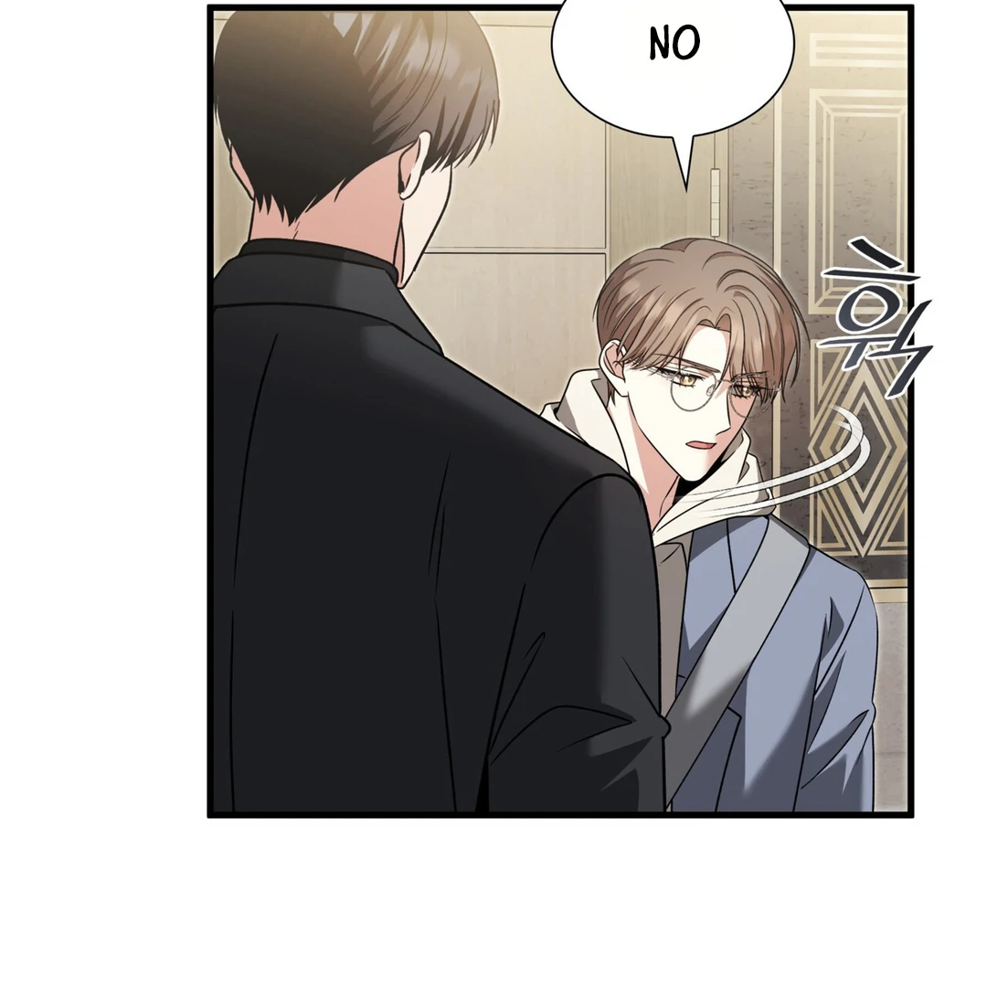 Expiration Date - Chapter 14 Page 86