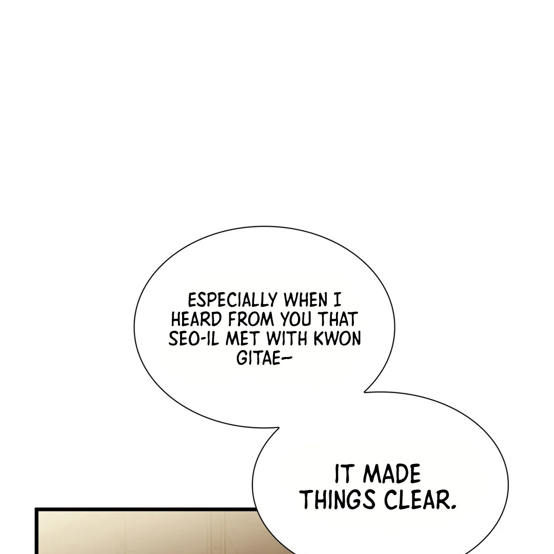 Expiration Date - Chapter 14 Page 97