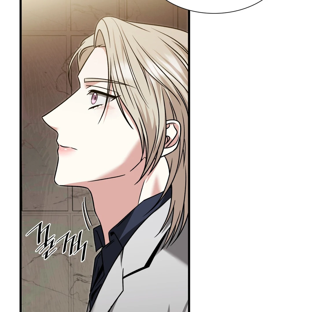 Expiration Date - Chapter 14 Page 98
