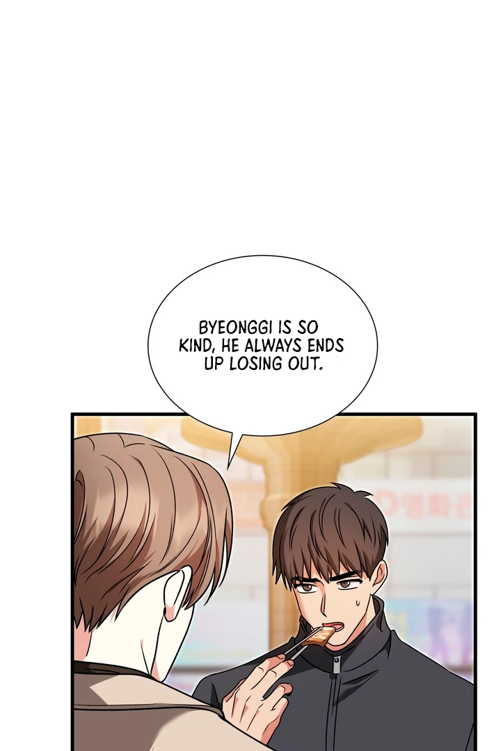 Expiration Date - Chapter 15 Page 100