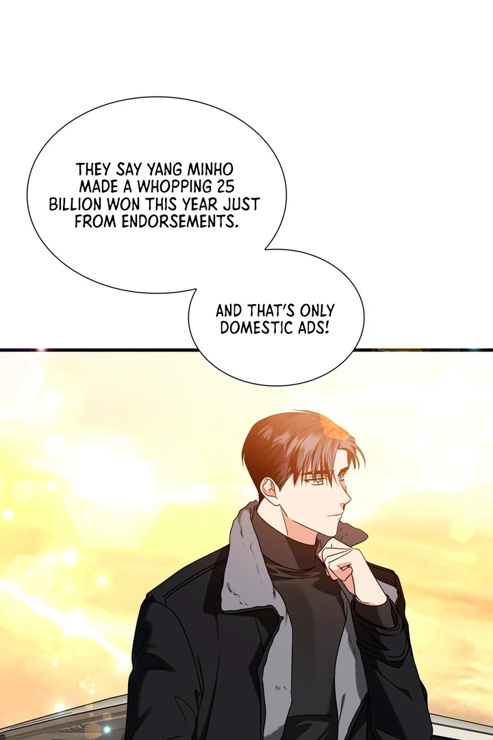 Expiration Date - Chapter 15 Page 107