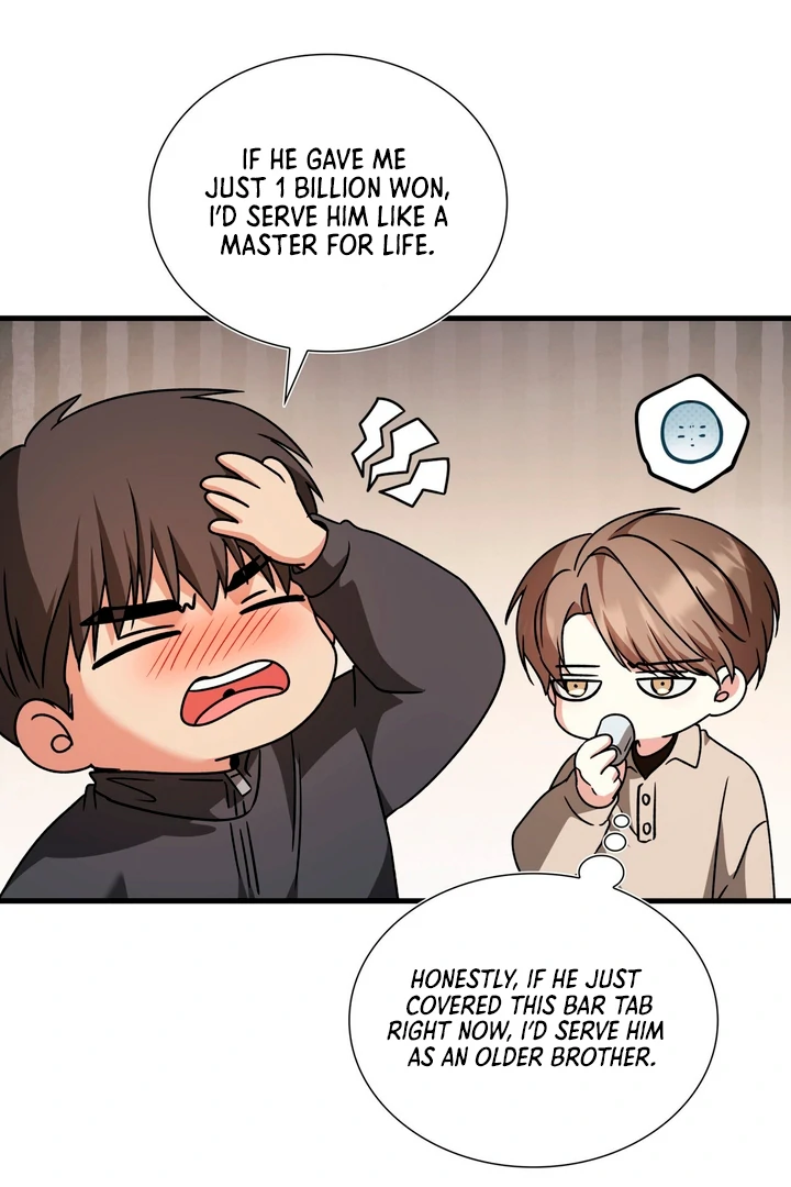 Expiration Date - Chapter 15 Page 109