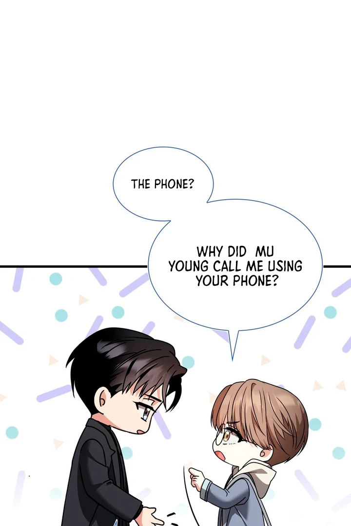 Expiration Date - Chapter 15 Page 12
