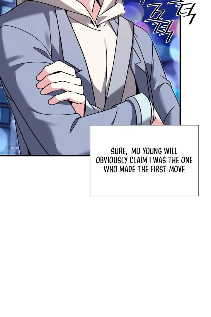 Expiration Date - Chapter 15 Page 17